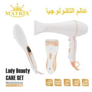 Pack Beauté 3 en1 professionnel Keratin Protech 2000W Céramique Matrix MX-6239