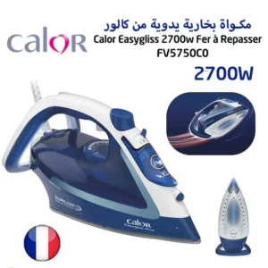 FER CALOR2700W FC5750CO