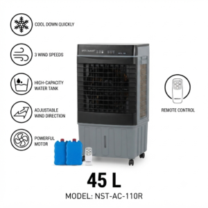 Brendmann modèle 45L NST-AC-110R