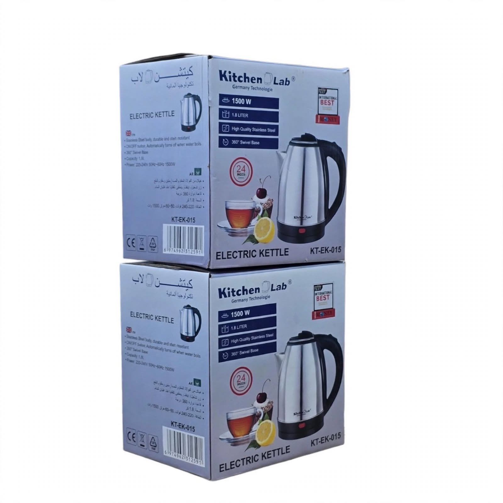Kitchen Lab KT-EK-015 - Bouilloire Électrique 1.8L - 1500W - Inox – Image 2