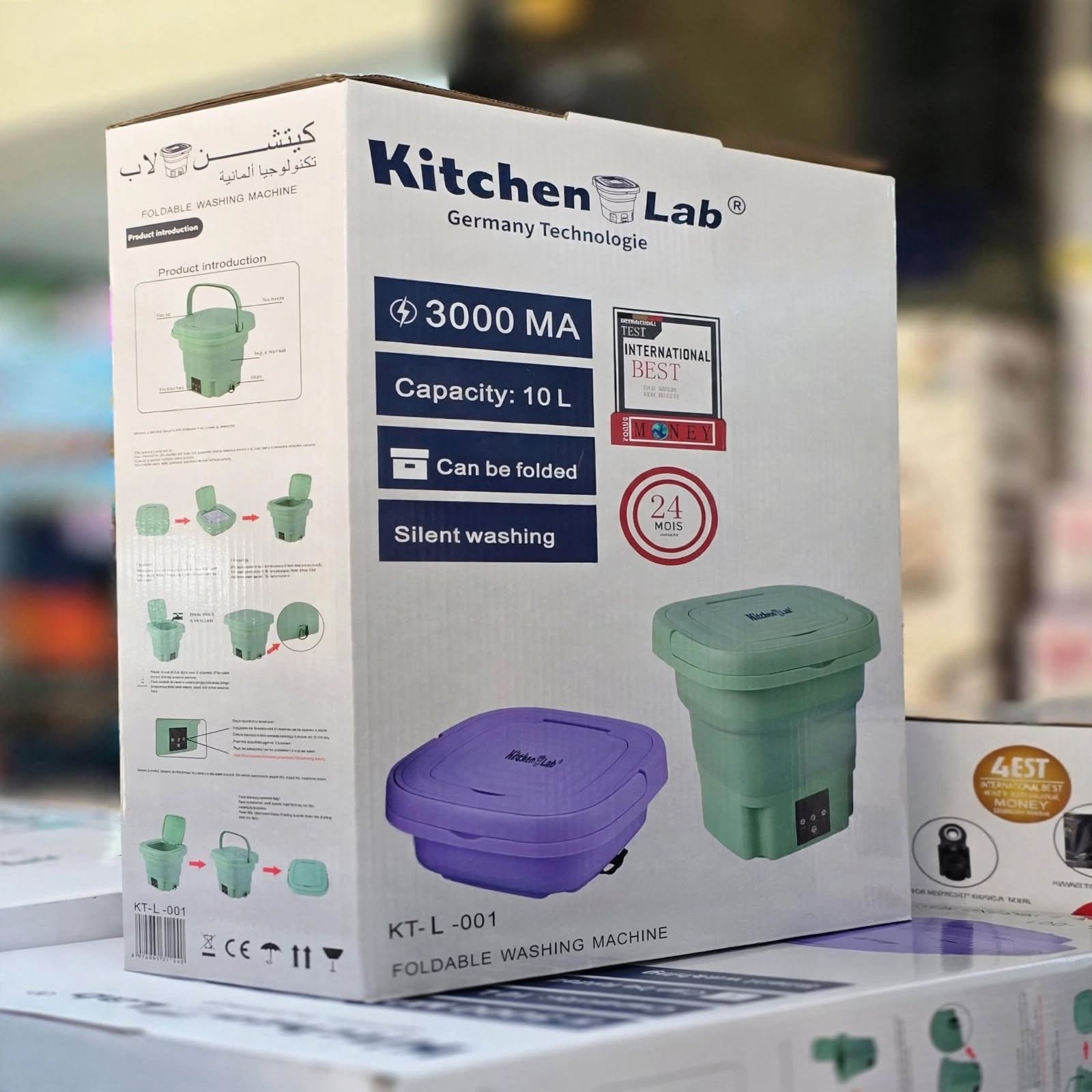 Kitchen Lab KT-L-001 - Machine à Laver Pliable 10L - Germany Technologie
