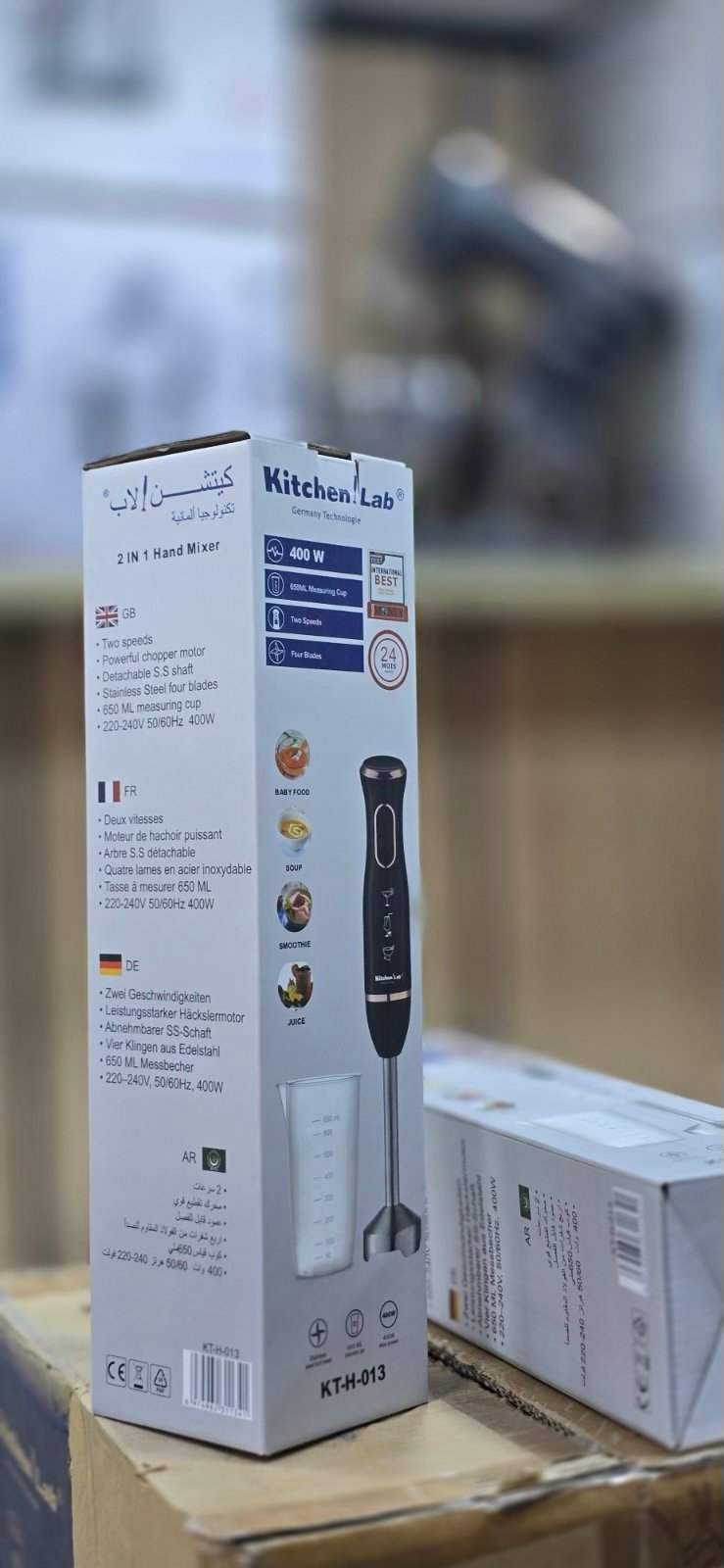 Kitchen Lab KT-H-013 - 400W