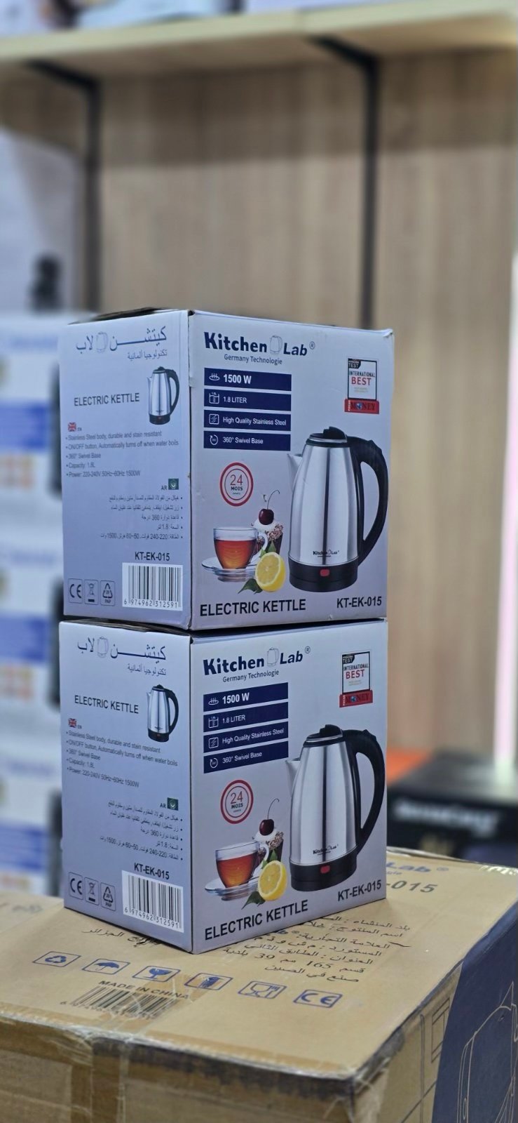 Kitchen Lab KT-EK-015 - Bouilloire Électrique 1.8L - 1500W - Inox