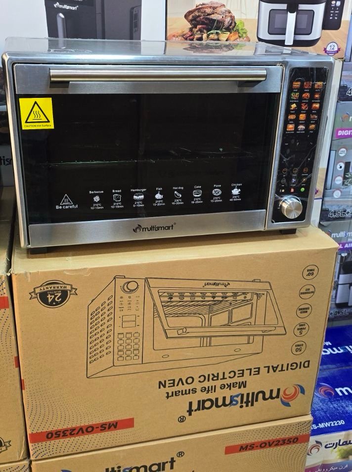 Multismart MS-OV2350 - Four Électrique Digital 50L Inox - 1900W – Image 2