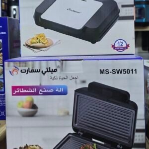 Multismart MS-SW5011 - Appareil à Sandwichs et Grill 2 en 1