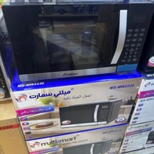 Micro-ondes Digital MULTISMART MS-MW2230 - 30 Litres - 8 Menus Auto - 700W - Noir Inox - Garantie 24 Mois