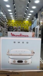 Multiuse Grill MGF01CRUS SMEG